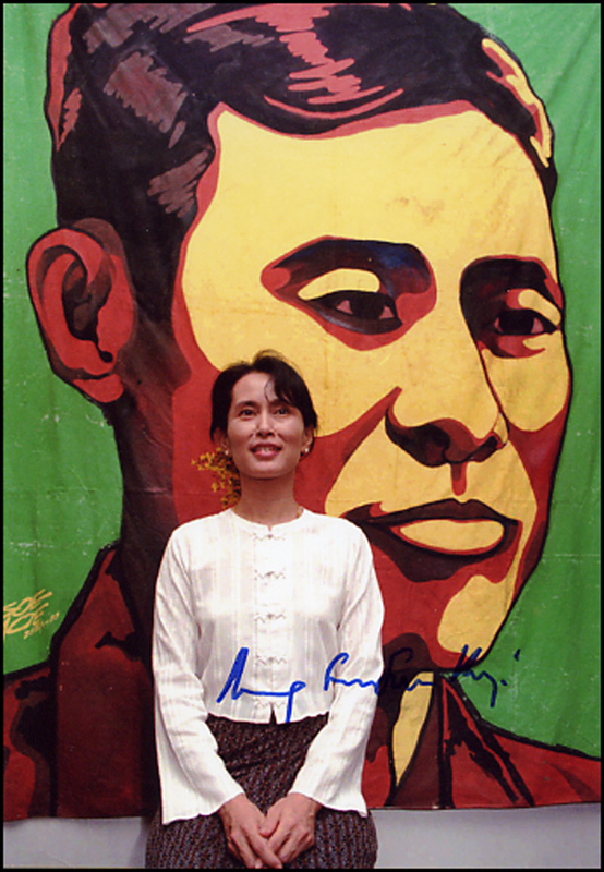 Lot 349 Aung San Suu Kyi