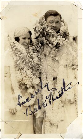 Lot #2458  Vintage Vacation - Image 2