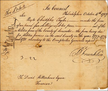 Lot #12 Benjamin Franklin - Image 2
