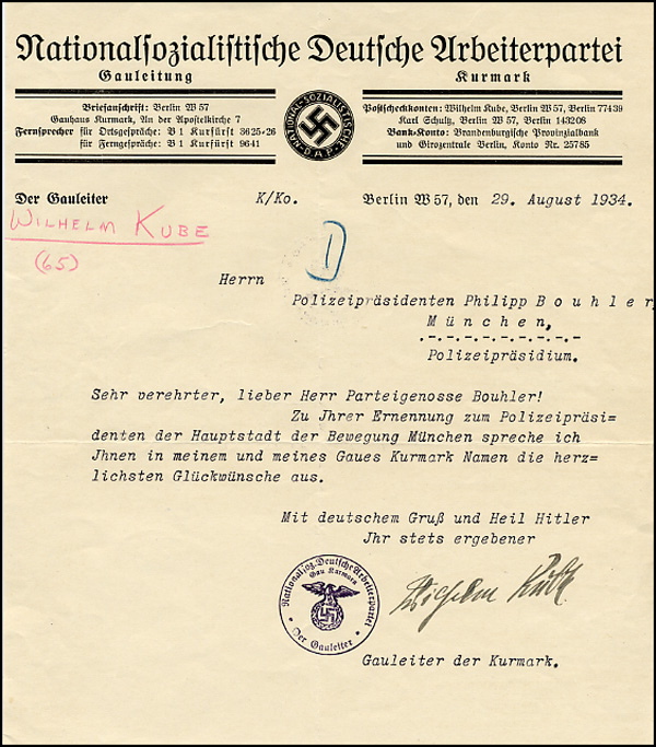 Lot 657 Gauleiter Wilhelm Kube