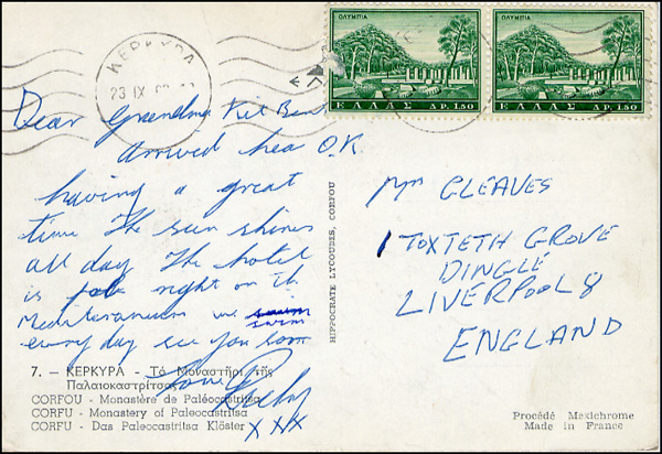 Lot 1038  Beatles: Starr, Ringo