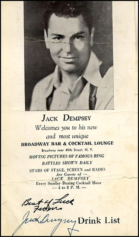 Lot 2309 Jack Dempsey and Max Schmeling