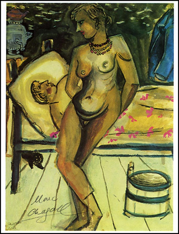 Lot 835 Marc Chagall