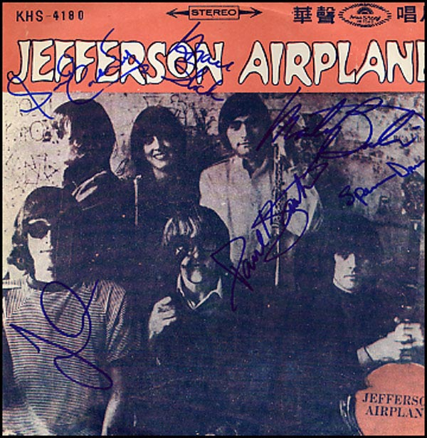 Lot 1137  Jefferson Airplane