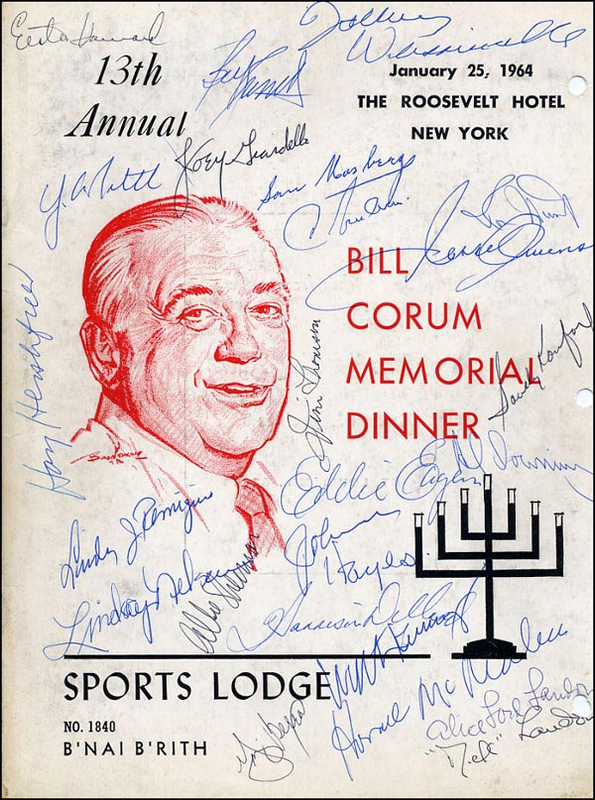 Lot 0  Sports Lodge Dinner