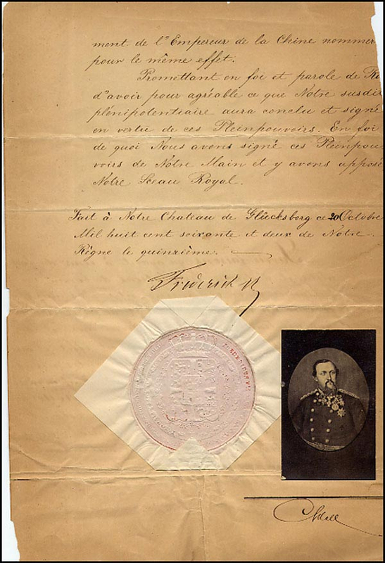 Lot 260  Frederik VII