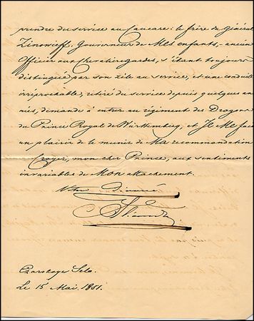 Lot #134  Alexander II - Image 1