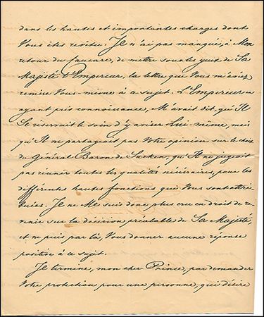 Lot #134  Alexander II - Image 3