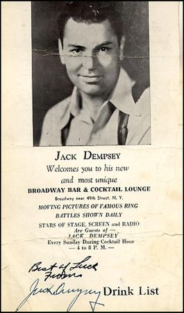 Lot #2309 Jack Dempsey and Max Schmeling - Image 1