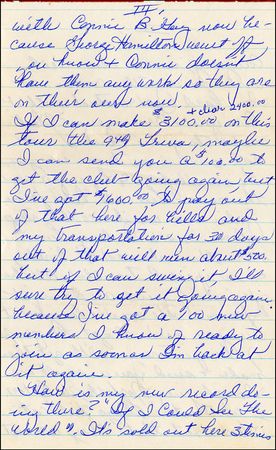 Lot #952 Patsy Cline - Image 3