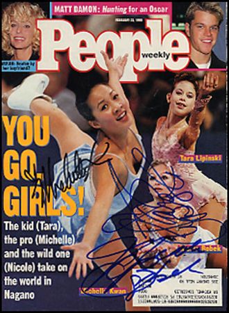 Lot #2684 Figure Skating - Image 1