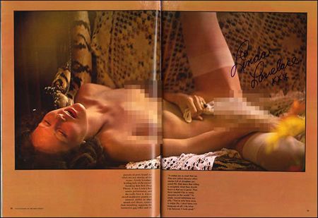 Lot #2074 Linda Lovelace - Image 1