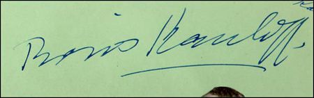 Lot #1975 Boris Karloff - Image 1