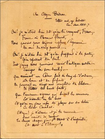 Lot #732 Victor Hugo - Image 2