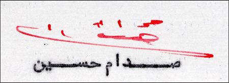 Lot #262 Saddam Hussein - Image 1