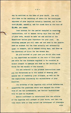 Lot #165 William Jennings Bryan - Image 2