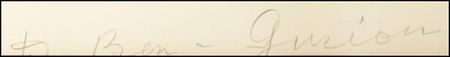 Lot #158 David Ben-Gurion - Image 1