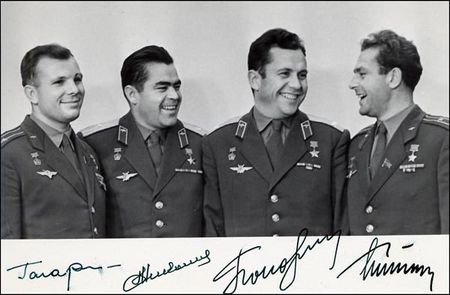 Lot #533 Cosmonauts - Image 2