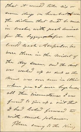 Lot #47 U. S. Grant - Image 3