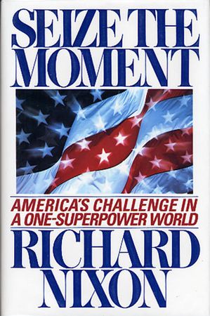 Lot #76 Richard Nixon - Image 2