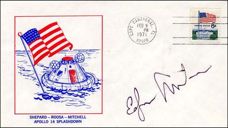Lot #491 Moonwalkers - Image 2