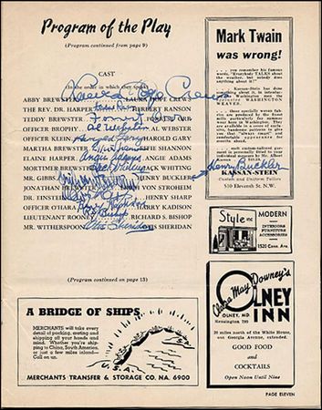 Lot #2454 Erich Von Stroheim, Laura Hope Crews and others - Image 1