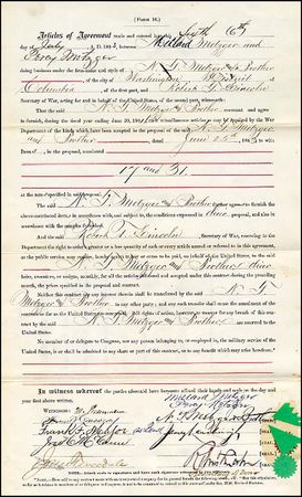 Lot #215 Robert Todd Lincoln - Image 2