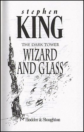 Lot #772 Stephen King - Image 2