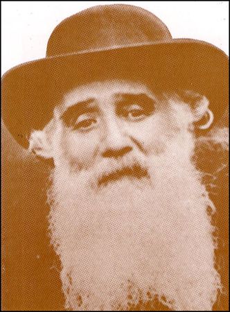 Lot #620 Camille Pissarro - Image 2