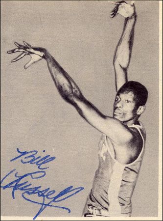 Lot #2897 Olympic Benefit Program - Image 3