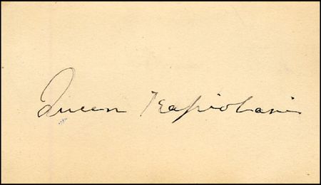 Lot #251 Kalakaua and Kapiolani - Image 1