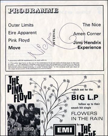 Lot #887 Pink Floyd - Image 3