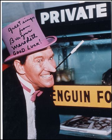 Lot #1310  Batman - Image 1