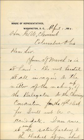 Lot #51 James A. Garfield - Image 2