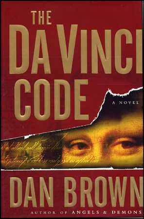 Lot #687 Dan Brown - Image 2