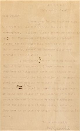 Lot #254 Mohandas Gandhi - Image 1
