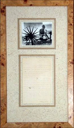Lot #254 Mohandas Gandhi - Image 2