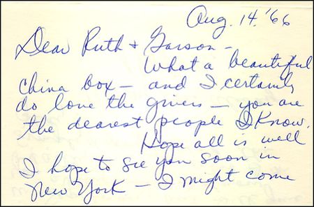 Lot #2546 Natalie Wood - Image 1