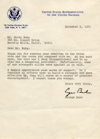 Lot #4 George Bush