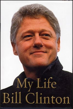 Lot #34 Bill and Hillary Clinton - Image 2