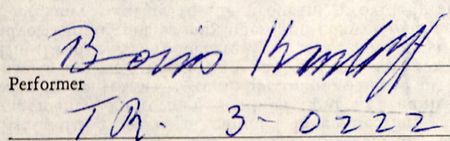 Lot #2015 Boris Karloff - Image 1