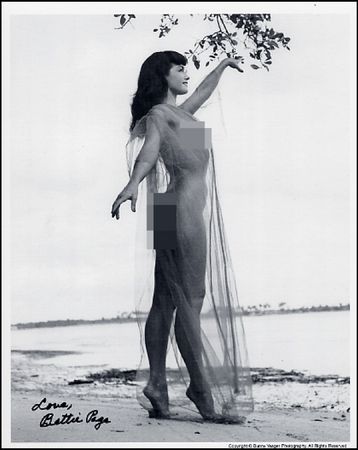 Lot #2381 Bettie Page - Image 2