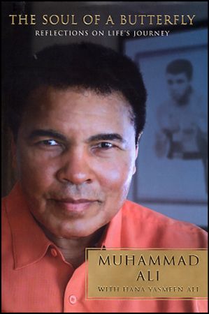 Lot #2900 Muhammad Ali - Image 2