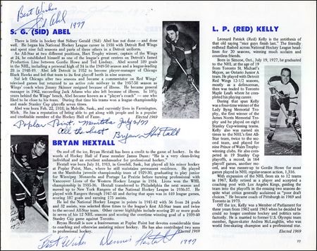 Lot #3025 Hockey Hall of Famers - Image 5