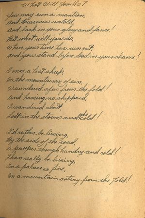 Lot #241 Richard Hickock - Image 1