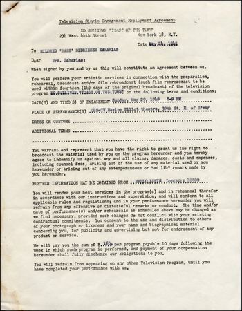 Lot #2642 Babe Didriksen Zaharias - Image 1