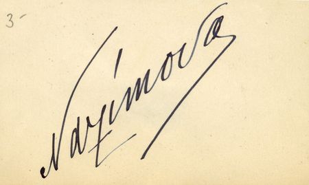 Lot #1365 Celebrity Signatures - Image 3