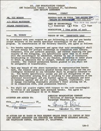 Lot #1569 Combat - Image 1