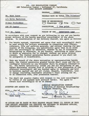 Lot #1569 Combat - Image 2