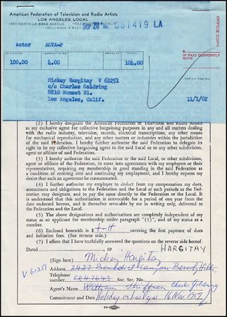 Lot #2070 Jayne Mansfield and Mickey Hargitay - Image 2